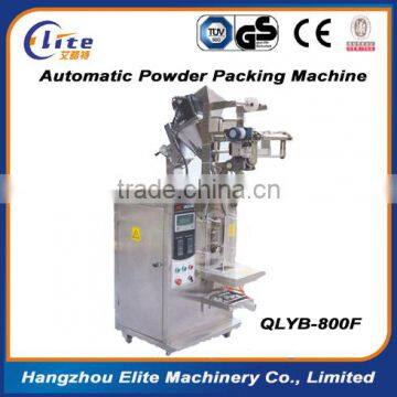 Powder Packing Machine For Medicine photo-3