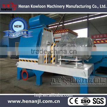 hammer mill crusher