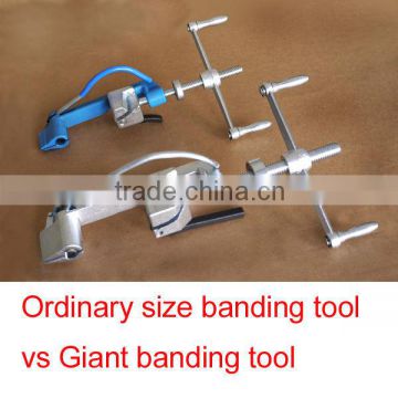 Giant Tension Tool