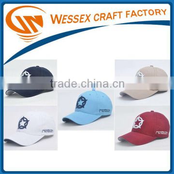 Summer Sunproof baseball cap hard hat