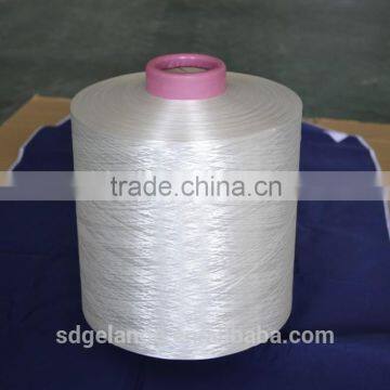 Polyester Yarn Companies China Yarn DTY FDY POY photo-2