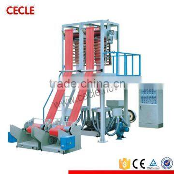 Blown Film Machine Automatic PP Film Blowing Machine