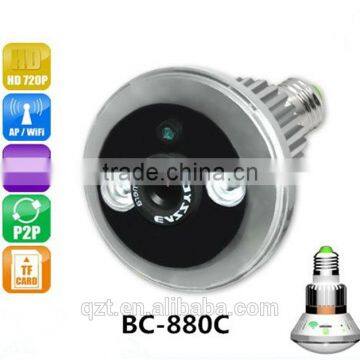 Hiqh quality BC-880C Motion Detection home security wifi spy camera cctv dvr vision