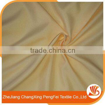 Good breathable comfortable solid dyeing fabric