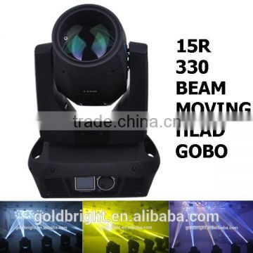 R15 330w Sharpy Beam 15R Moving Head Lights