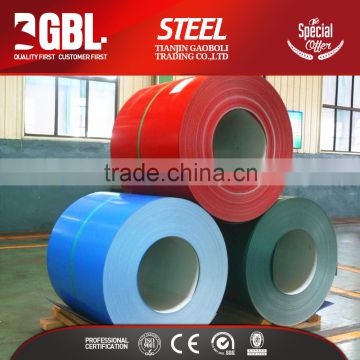 mild steel gi ppgi coils price