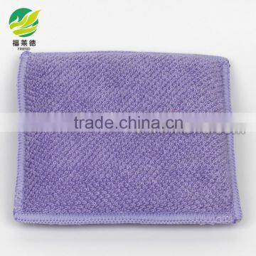 FRIEND kitchen sponge scouring pad