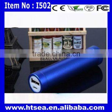 hot new products for 2014 led flashlight power bank 2600mah