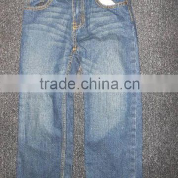 BOYS DENIM PANT