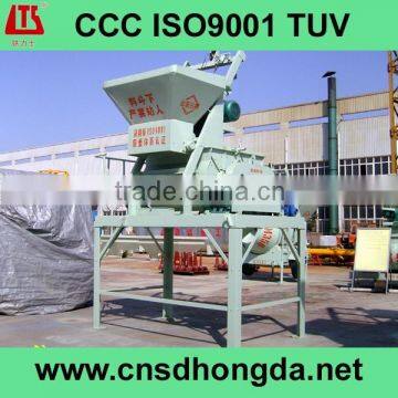 Double-horizontal-shaft Concrete Mixer (JS750)