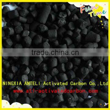 Supply Pellet Coal Activated Carbon