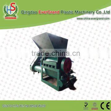 China Powerful Easy Operating Stainless Steel Plastic Crusher photo-4