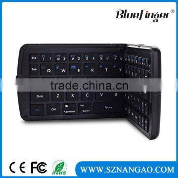 Shenzhen Factory Cheaper wireless portable folding keyboard