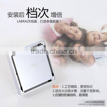 LABRAZE LE8201C Bathroom/kitchen Brass Floor Drains With Chrome Plating photo-6