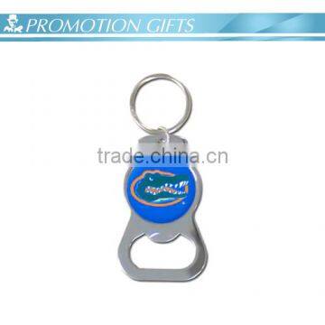 cheapest metal bear bottle opener with keychain