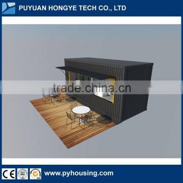 2016 China New Hot Selling Container Shop Mobile Shop Mobile Container coffee shop