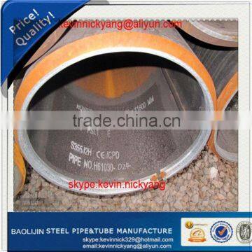 LSAW JCOE welded steel pipe 8-50mm WT