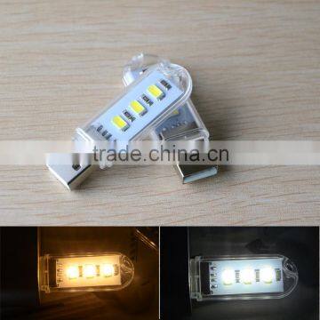 3 LEDs SMD5730 Mini Book lights USB LED lamp