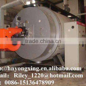 WNS 0.5-0.7-YQ fire tube gas boiler for sale