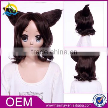 High quality Wigs For Wholesale Otome Youkai Zakuro michael jackson wig