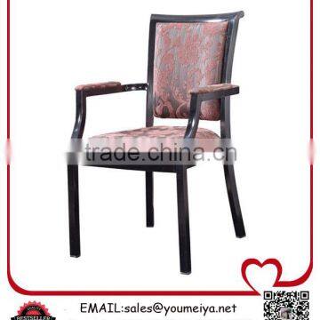 2014 stackable New armrest chairs for restaurant YL1143