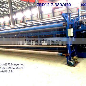 fish netting machine