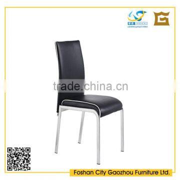 Simple design removable cover leather seat metal legs dining chair for dining room furniture