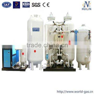 Air Separation Plant