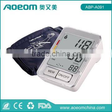 FDA Certificate Blood Pressure Meter ODM