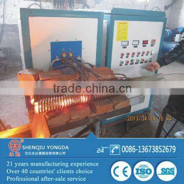 Diameter 45mm round steel high frequency induction forging 260KW 8-15KHZ