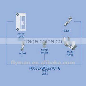 F007E-W122/UTG Gauge Set for Siruba F007E sewing machine part
