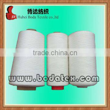 Polyester Yarn Sewing Thread/ Knitting Yarn/ Weaving Yarn/2015 High Quality Cheap 100% Spun Polyester Sewing Thread 302 photo-4