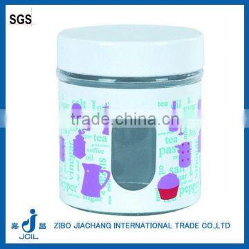 TP15109 glass jar for gift