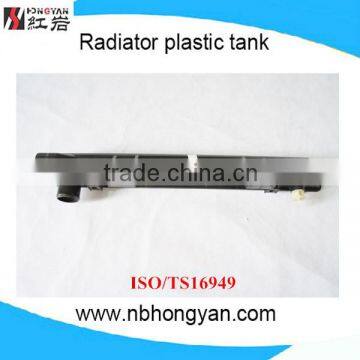 plastic tank radaitor auto parts