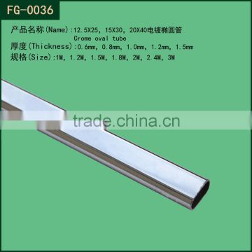 Chrome Plating Metal oval tube for shop fitting