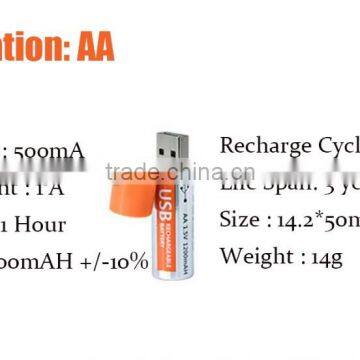 DATON brand AA rechargeable 1.5V 1A ni-mh usb battery rechargeable battery with charger time 2000x