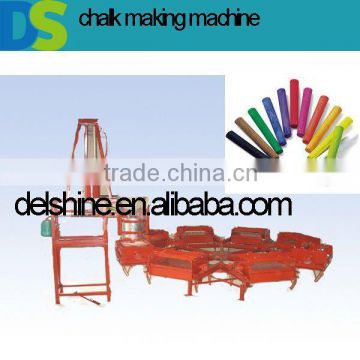 DS800-8 Dustless Chalk Machine