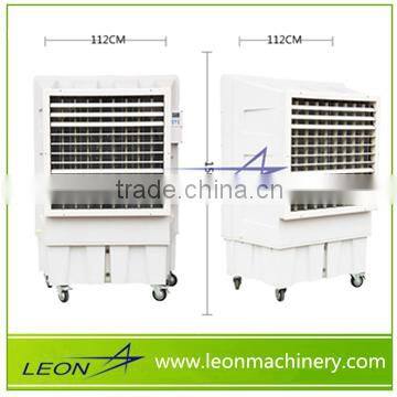 LEON electric fan swing remote control portable air cooler