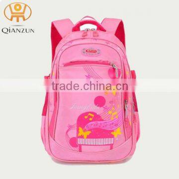 New Unisex Student School Bag Zipper Decorated Backpack