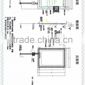 3.5 Inch Lcd Flexible Tft Display 320*480 With Capacitive TP photo-3