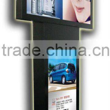 Optional size slim up and down double screen lcd network advertising displayer