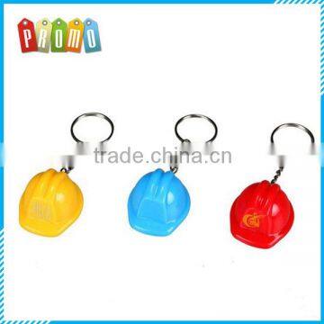 Colorful Helmet keychain with metal ring