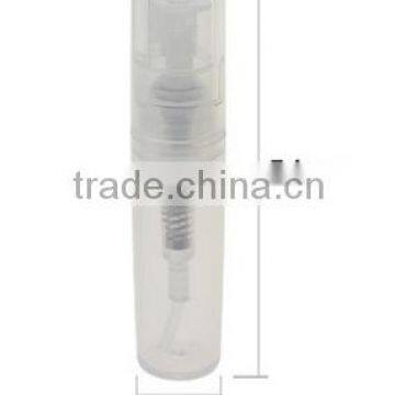 Cheap Discount 5g PP Plastic jar with lids