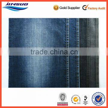 Soft Handfeel Denim Cloth For Children Jean Fabric By Meter