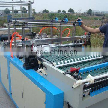 RQL700/800 BOPP Side Sealing Bag Making Machine