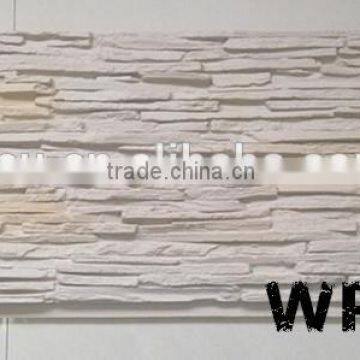 Polyurethane artificial stone panel, faux ledge stone panel,wall decoration panel