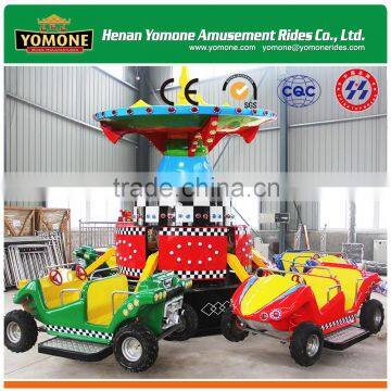 Theme Park Rides Jumping Equipment Bounce Flying Car for Sale
