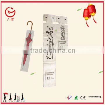 2015 New Hotel Furniture Biodegradable Bag for Creativity Concepts photo-5