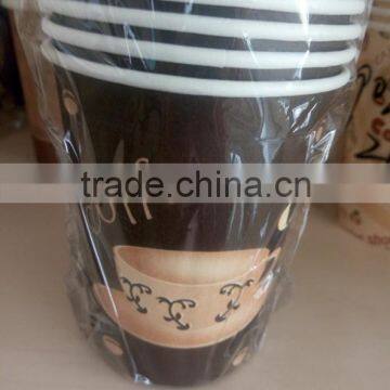 Cheap Disposable Single Wall Paper Cups for Coffee With All Size photo-2