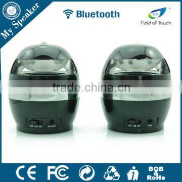 D2 Infrared speaker twins speaker with line in LED bluetooth wireless remote control